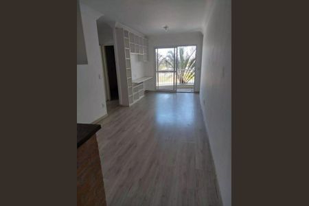 Foto 01 de apartamento à venda com 2 quartos, 60m² em Vila da Saúde, São Paulo