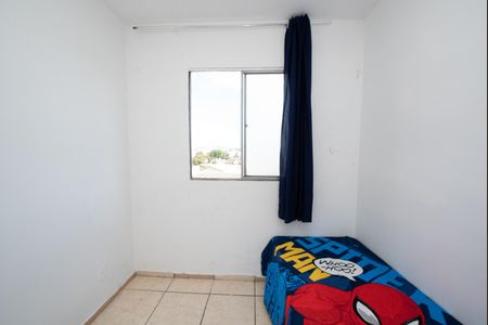 Apartamento para alugar com 41m², 2 quartos e 1 vagaQuarto 1