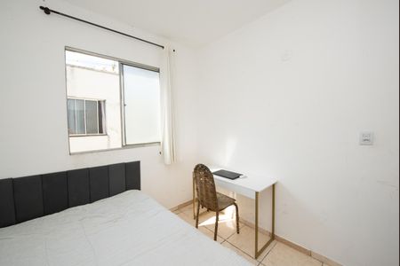 Apartamento para alugar com 41m², 2 quartos e 1 vagaQuarto 2