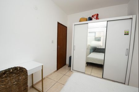 Apartamento para alugar com 41m², 2 quartos e 1 vagaQuarto 2