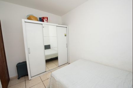 Apartamento para alugar com 41m², 2 quartos e 1 vagaQuarto 2