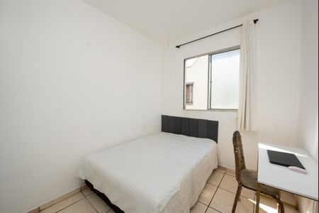 Apartamento para alugar com 41m², 2 quartos e 1 vagaQuarto 2
