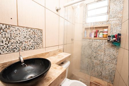 Apartamento para alugar com 41m², 2 quartos e 1 vagaBanheiro