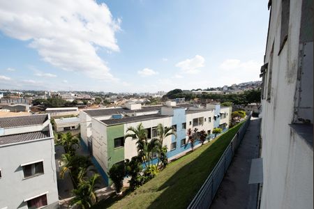 Apartamento para alugar com 41m², 2 quartos e 1 vagaVista