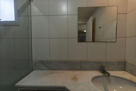 Apartamento para alugar com 74m², 3 quartos e 2 vagas Apartamento para alugar com 74m², 3 quartos e 2 vagasBanheiro Social