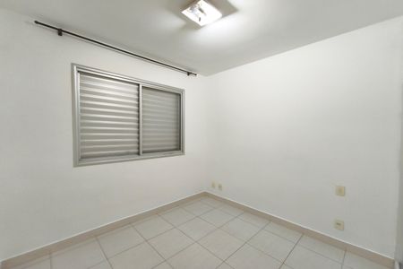 Quarto Suíte de apartamento para alugar com 3 quartos, 74m² em Jardim Aurelia, Campinas