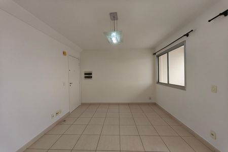 Apartamento para alugar com 74m², 3 quartos e 2 vagas Apartamento para alugar com 74m², 3 quartos e 2 vagasSala