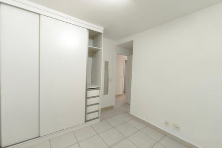 Apartamento para alugar com 74m², 3 quartos e 2 vagas Apartamento para alugar com 74m², 3 quartos e 2 vagasQuarto Suíte