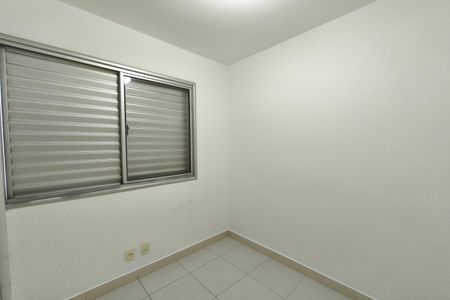 Apartamento para alugar com 74m², 3 quartos e 2 vagas Apartamento para alugar com 74m², 3 quartos e 2 vagasQuarto 2