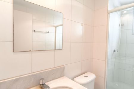 Apartamento para alugar com 74m², 3 quartos e 2 vagas Apartamento para alugar com 74m², 3 quartos e 2 vagasBanheiro Suíte