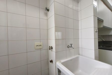 Apartamento para alugar com 74m², 3 quartos e 2 vagas Apartamento para alugar com 74m², 3 quartos e 2 vagasÁrea de Serviço