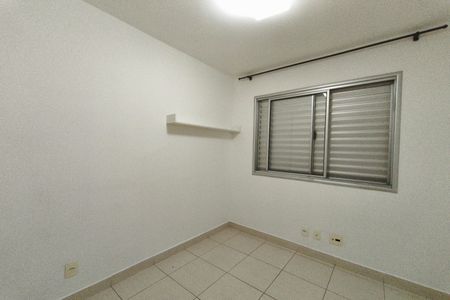 Apartamento para alugar com 74m², 3 quartos e 2 vagas Apartamento para alugar com 74m², 3 quartos e 2 vagasQuarto 3