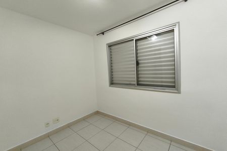 Quarto Suíte de apartamento para alugar com 3 quartos, 74m² em Jardim Aurelia, Campinas