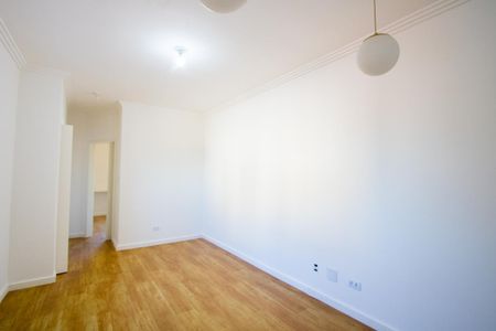 Apartamento à venda com 99m², 2 quartos e 2 vagas Apartamento à venda com 99m², 2 quartos e 2 vagasSala