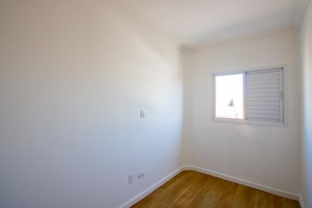 Apartamento à venda com 99m², 2 quartos e 2 vagas Apartamento à venda com 99m², 2 quartos e 2 vagasQuarto 2