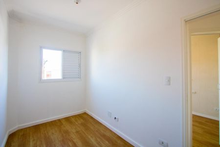 Apartamento à venda com 99m², 2 quartos e 2 vagas Apartamento à venda com 99m², 2 quartos e 2 vagasQuarto 2