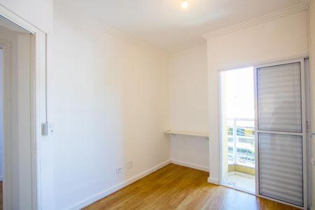 Apartamento à venda com 99m², 2 quartos e 2 vagas Apartamento à venda com 99m², 2 quartos e 2 vagasQuarto 1