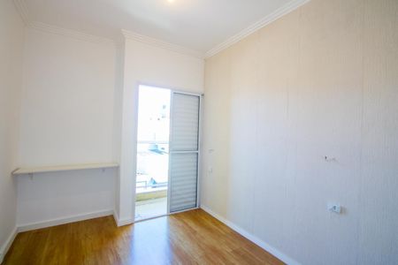 Apartamento à venda com 99m², 2 quartos e 2 vagas Apartamento à venda com 99m², 2 quartos e 2 vagasQuarto 1