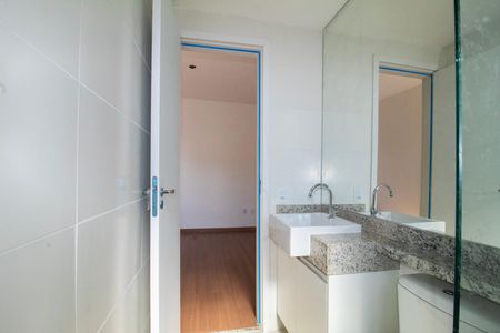 Apartamento para alugar com 60m², 2 quartos e 2 vagasBanheiro da Suite 