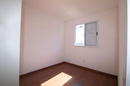 Quarto 01  de apartamento para alugar com 2 quartos, 60m² em Nova Suíça, Belo Horizonte