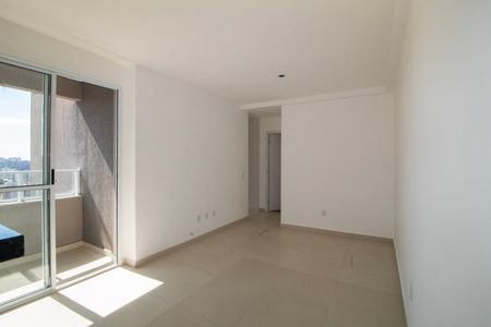 Sala  de apartamento para alugar com 2 quartos, 60m² em Nova Suíça, Belo Horizonte