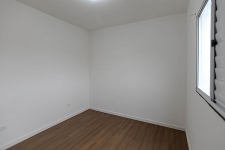 Apartamento para alugar com 49m², 2 quartos e 1 vaga Apartamento para alugar com 49m², 2 quartos e 1 vagaQuarto 1