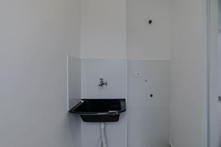 Apartamento para alugar com 49m², 2 quartos e 1 vaga Apartamento para alugar com 49m², 2 quartos e 1 vagaÁrea de Serviço
