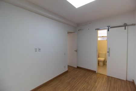 Apartamento para alugar com 60m², 2 quartos e 1 vaga Apartamento para alugar com 60m², 2 quartos e 1 vaga Suíte