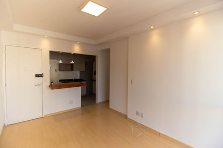Apartamento para alugar com 60m², 2 quartos e 1 vaga Apartamento para alugar com 60m², 2 quartos e 1 vagaSala