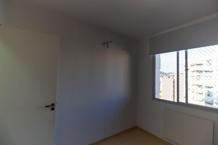 Apartamento para alugar com 60m², 2 quartos e 1 vaga Apartamento para alugar com 60m², 2 quartos e 1 vagaquarto 1