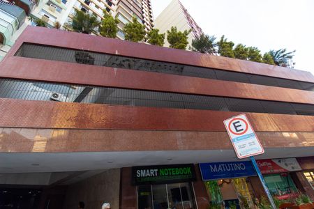 Fachada de apartamento para alugar com 2 quartos, 60m² em Icaraí, Niterói