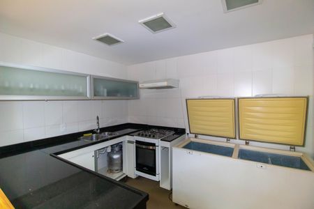 Apartamento para alugar com 60m², 2 quartos e 1 vaga Apartamento para alugar com 60m², 2 quartos e 1 vagaÁrea comum