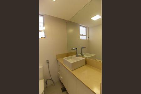 Apartamento para alugar com 60m², 2 quartos e 1 vaga Apartamento para alugar com 60m², 2 quartos e 1 vagaBanheiro da Suíte