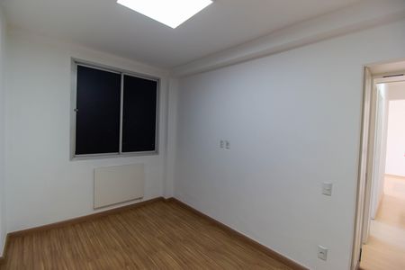 Apartamento para alugar com 60m², 2 quartos e 1 vaga Apartamento para alugar com 60m², 2 quartos e 1 vaga Suíte