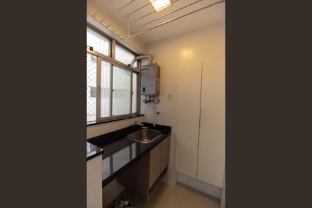 Apartamento para alugar com 60m², 2 quartos e 1 vaga Apartamento para alugar com 60m², 2 quartos e 1 vagaCozinha e Área de Serviço
