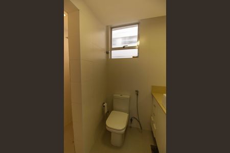 Apartamento para alugar com 60m², 2 quartos e 1 vaga Apartamento para alugar com 60m², 2 quartos e 1 vagaBanheiro da Suíte