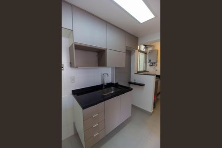 Apartamento para alugar com 60m², 2 quartos e 1 vaga Apartamento para alugar com 60m², 2 quartos e 1 vagaCozinha e Área de Serviço