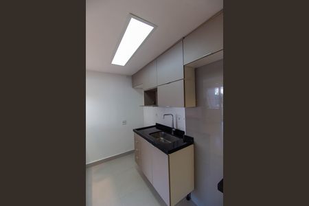 Apartamento para alugar com 60m², 2 quartos e 1 vaga Apartamento para alugar com 60m², 2 quartos e 1 vagaCozinha e Área de Serviço
