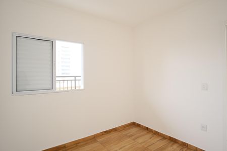 Apartamento para alugar com 36m², 2 quartos e sem vagaQuarto 1