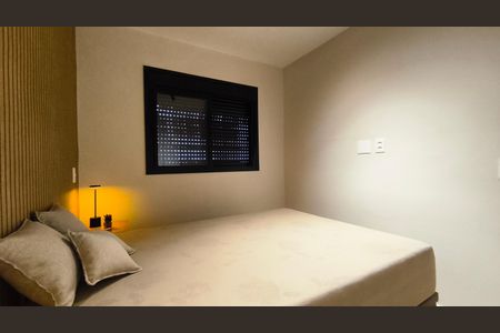 Apartamento para alugar com 28m², 1 quarto e sem vaga Apartamento para alugar com 28m², 1 quarto e sem vagaQuarto