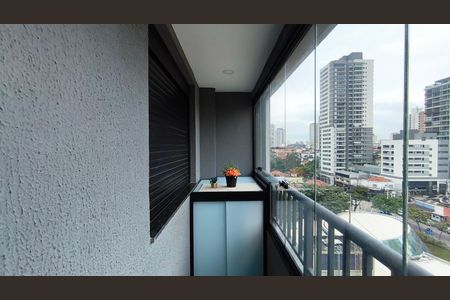 Apartamento para alugar com 28m², 1 quarto e sem vaga Apartamento para alugar com 28m², 1 quarto e sem vagaVaranda