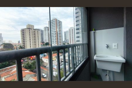 Apartamento para alugar com 28m², 1 quarto e sem vaga Apartamento para alugar com 28m², 1 quarto e sem vagaVaranda