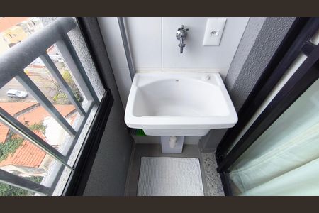 Apartamento para alugar com 28m², 1 quarto e sem vaga Apartamento para alugar com 28m², 1 quarto e sem vagaVaranda