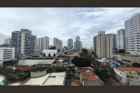 Apartamento para alugar com 28m², 1 quarto e sem vaga Apartamento para alugar com 28m², 1 quarto e sem vagaVista da Varanda