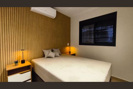 Apartamento para alugar com 28m², 1 quarto e sem vaga Apartamento para alugar com 28m², 1 quarto e sem vagaQuarto
