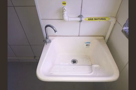 Apartamento à venda com 60m², 2 quartos e sem vagaTanque - Área de Serviço