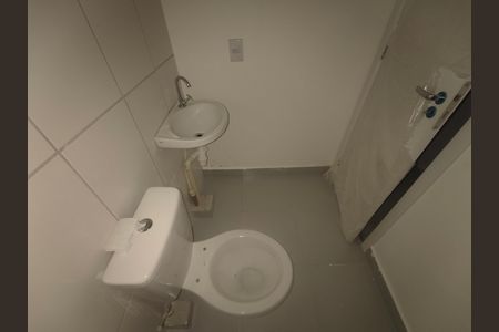 Apartamento à venda com 60m², 2 quartos e sem vagaBanheiro Social