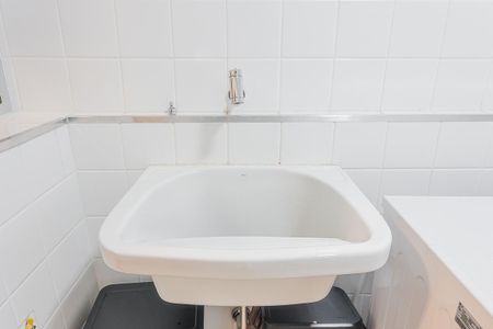 Apartamento à venda com 105m², 2 quartos e 2 vagas Apartamento à venda com 105m², 2 quartos e 2 vagasÁrea de Serviço