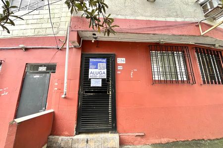 Apartamento para alugar com 25m², 1 quarto e sem vagaFachada