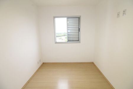 Apartamento para alugar com 63m², 2 quartos e 1 vagaSuíte